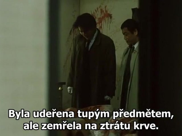 Kyua (1997)CZtit V OBRAZE