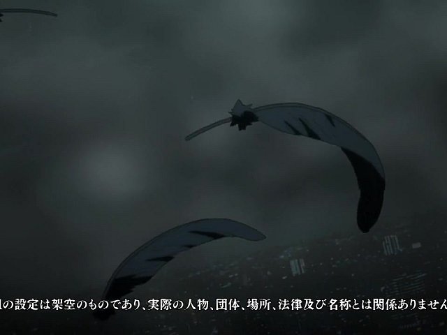 Tokyo Ravens - 24
