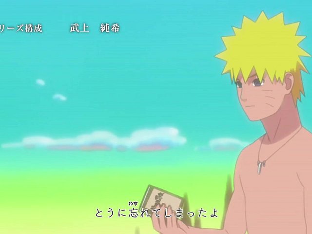 Naruto Shippuuden S08E09 CZ tit